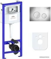 Lavinia Boho Relfix 4 в 1 77010006