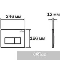 Milleau Miel MR0425K-A2.04 (оружейная сталь)