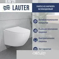 Lauter Sulzdorf + TECE Kit 9400413 (белый с микролифтом)