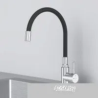 AM.PM X-Joy S F85B07602