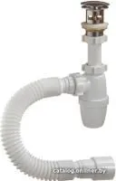 Сифон Орио А-3203