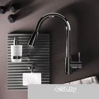 AM.PM X-Joy S F85B07500