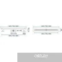 Rea Neo Ultra Slim Pro REA-G9802