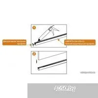 Cezares LIBERTA-L-2-120-C-NERO