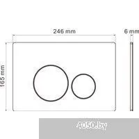 Roxen Martin в комплекте с инсталляцией StounFix Dual Fresh 6 в 1 868486 (кнопка: золото)