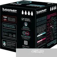 БАРЬЕР Актив Сила иммунитета К494Р00 (4 шт)