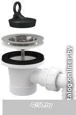 Сифон Alcaplast A33P (с решеткой и подводкой)