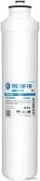 Aquafilter TFC-70F-TW