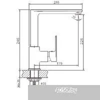 Haiba HB70505-8 (белый/хром)