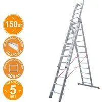 Новая высота NV 523 трёхсекционная индустриальная 3x12 ступеней