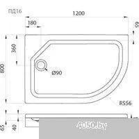 Triton Полукруглый ПД16 120x80