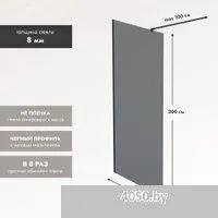 Benetto BEN-602_BL_T 900х2000 (черный, тонированное стекло)