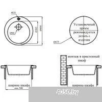 Marblan Orbi (серый)