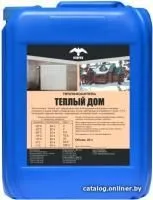 Osprey Теплый дом-30 10 л