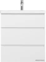 AM.PM Тумба под умывальник Gem S 75 M91FSX0752WG (белый)