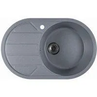 Marblan Elon R (серебристый,с сифоном)