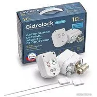 Gidrolock Winner G-Lock 3/4 (2 электропривода) 31203062