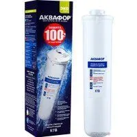 АКВАФОР К7В