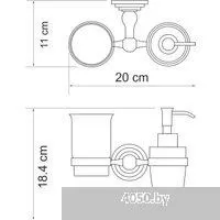 Wasserkraft Ammer K-7089