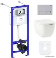 Унитаз Lavinia Boho Relfix One Rimless 6 в 1 77050159 (матовый пластик)