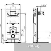 Saniteco KW-9009W + R020467 + R0121A6