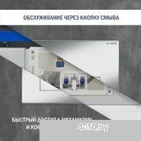 Lauter 21901001 с кнопкой 219701HD (хром)