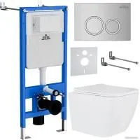 Roxen Сube One Rimless 6 в 1 StounFix Slim 513314 (кнопка: хром)