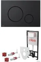 Alcaplast AM101/1120-4:1 UA M678-0001