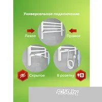 El-term Рейн П5 500х700 КС (9003 матовый)