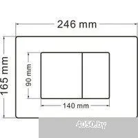 Abber Rechteck AC1201-AC0105-AC0120RG (с кнопкой смыва)