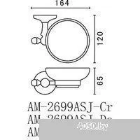 Art&Max Antic Crystal AM-E-2699ASJ-Br