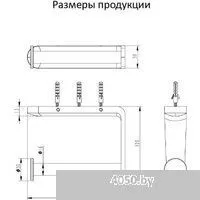 Grocenberg AC0059 (никель)