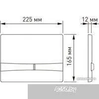 Berges Wasserhaus Novum F4 Soft Touch 040054