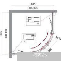 BelBagno UNO-195-R-2-90-CH-CR