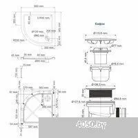 Wasserkraft Isen 26T01