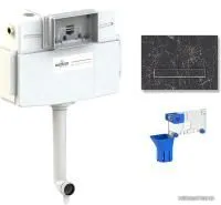 Lavinia Boho Relfix 3 в 1 77030079