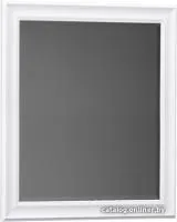 Belux Зеркало Женева В70 (белый)