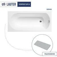 Lauter Haven 160 21202006 (с серым подголовником)