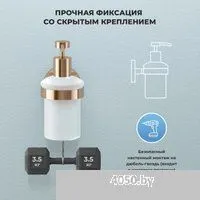 Wellsee Finishing Touch 182514000 с держателем (розовое золото)