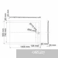 Wasserkraft Neime 19T36