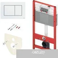 Saniteco KW-99048 + TECE Kit 9400413