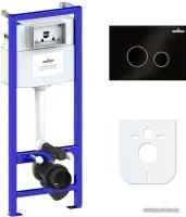 Lavinia Boho Relfix 4 в 1 77010012