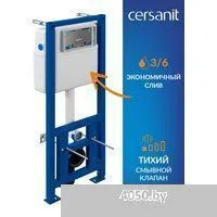Cersanit City Smart CO DPL EO Slim + Vector 68305 (с кнопкой Estetica черный матовый)