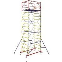 Инолта вышка-тура ВСП 250 2.0x2.0x6.4