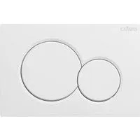 Cezares STYLUS-BTN-BL (белый глянец)