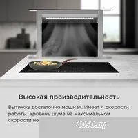 MAUNFELD Prestige 60 (черный)