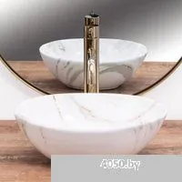 Rea Sofia Mini Aiax Shiny U8014