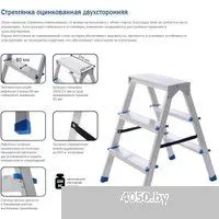 Stairs OS204 (2x3 ступени)