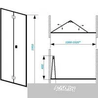 Cerutti Spa Bella D101T