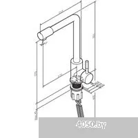 AM.PM X-Joy S F85B05000